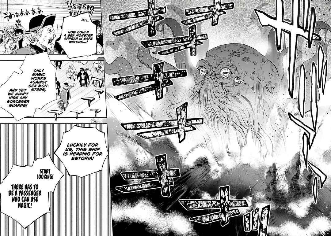 Kore ga Mahoutsukai no Kirifuda Chapter 1 - Page 20