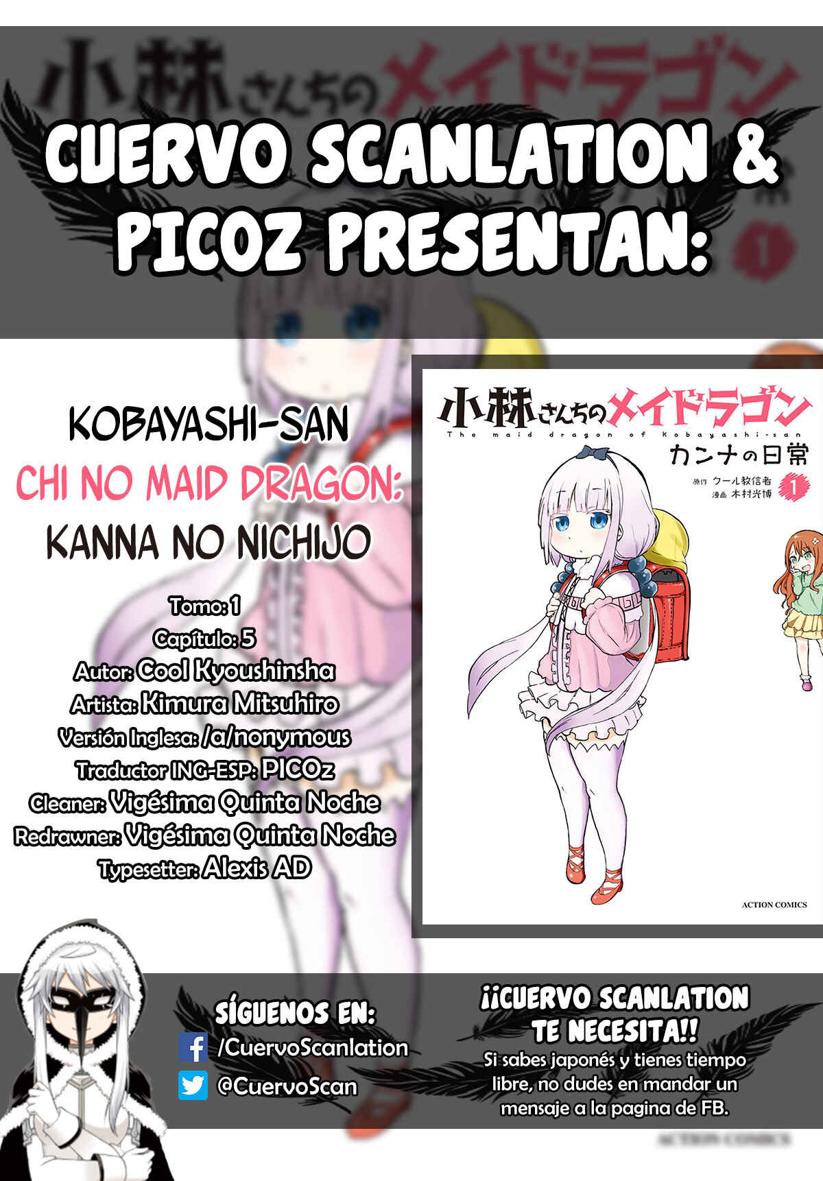 Kobayashi-san Chi no Maid Dragon - Kanna no Nichijou Chapter 5 - Page 1
