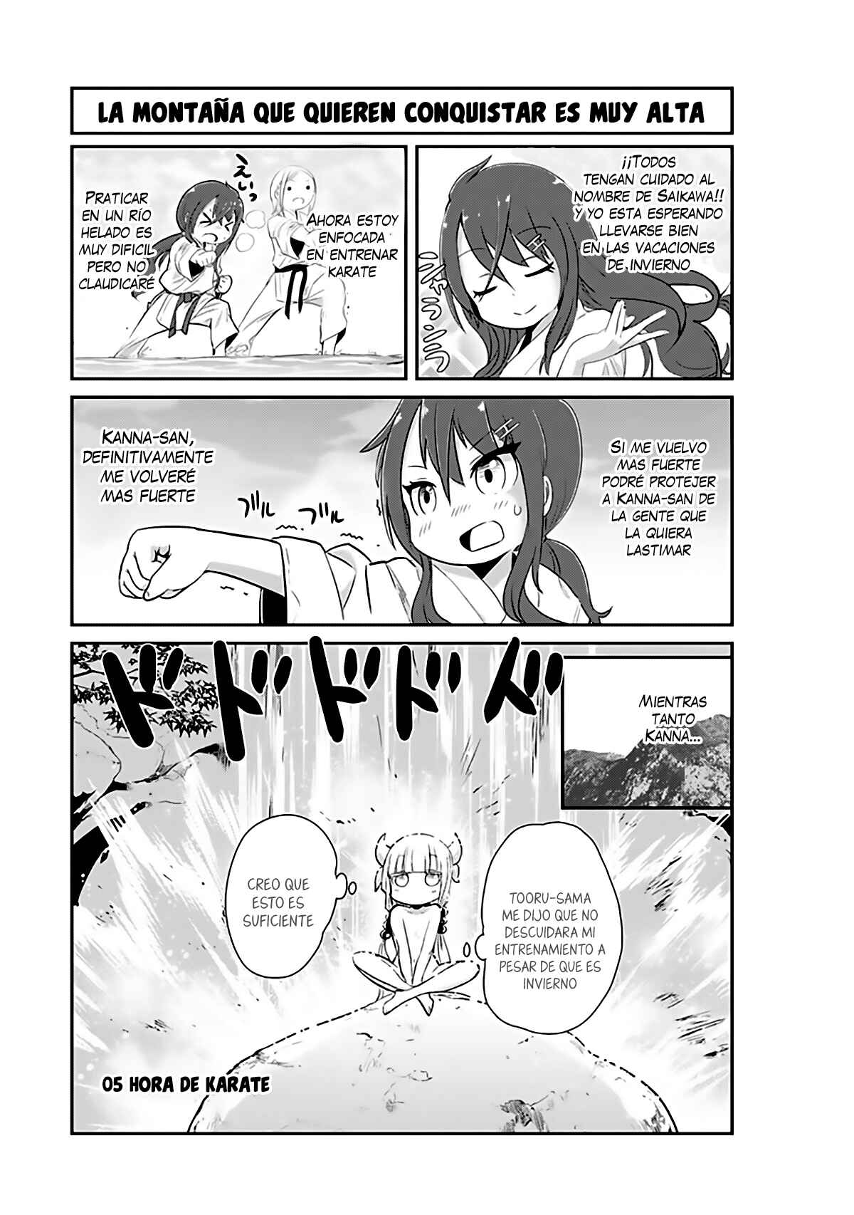 Kobayashi-san Chi no Maid Dragon - Kanna no Nichijou Chapter 5 - Page 2
