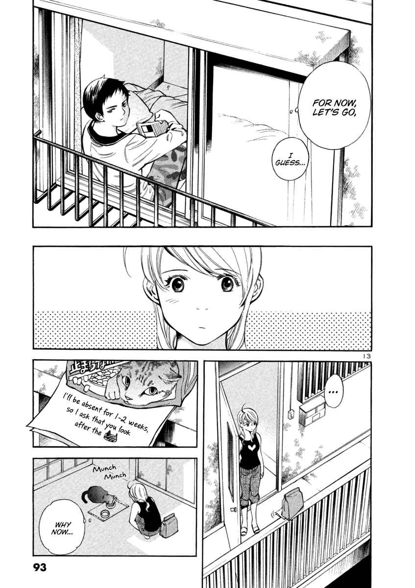 Kurosagi: The Black Swindler Chapter 135 - Page 13