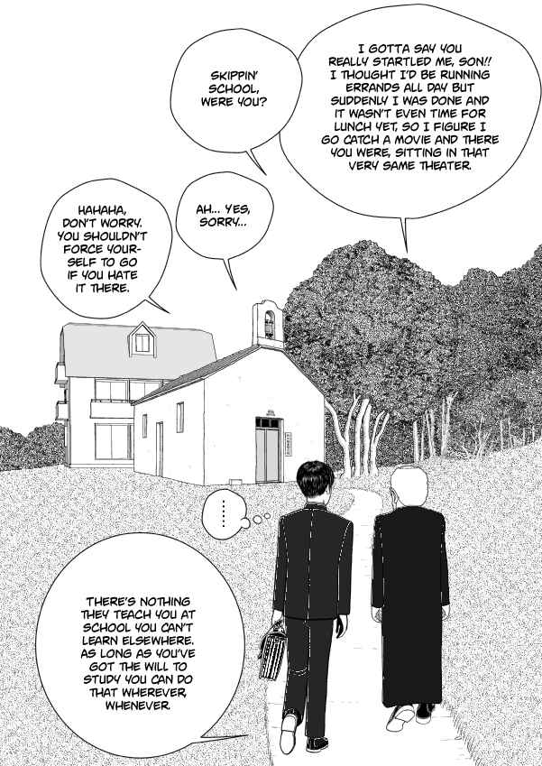 Paperakyu Chapter 69 - Page 14