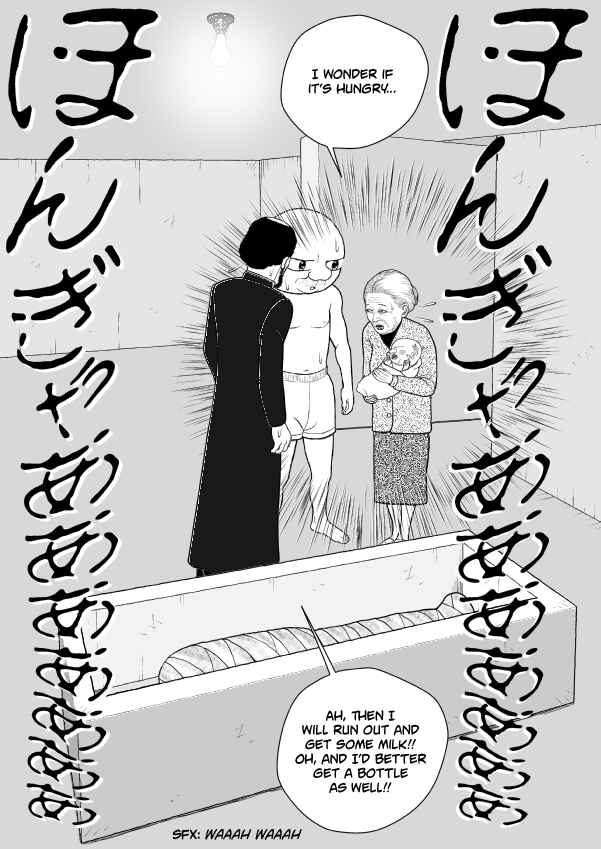 Paperakyu Chapter 69 - Page 19