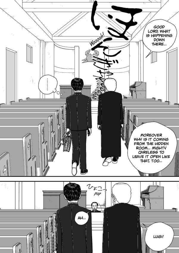 Paperakyu Chapter 69 - Page 20