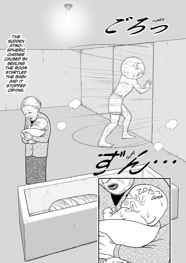Paperakyu Chapter 69 - Page 23