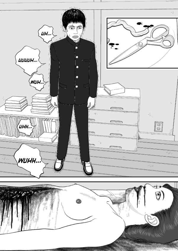 Paperakyu Chapter 69 - Page 26