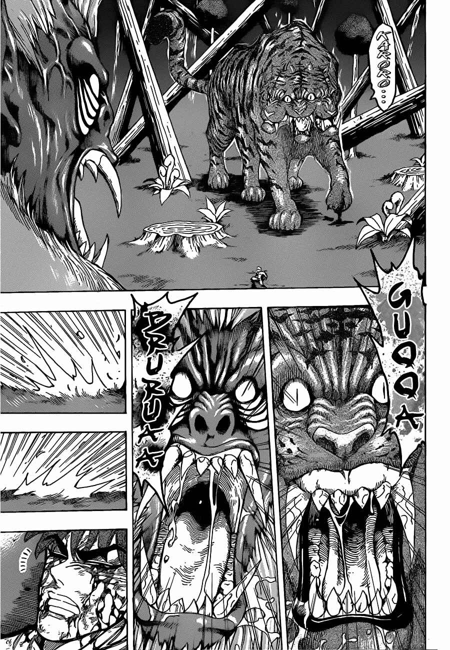 TORIKO Chapter 112 - Page 10