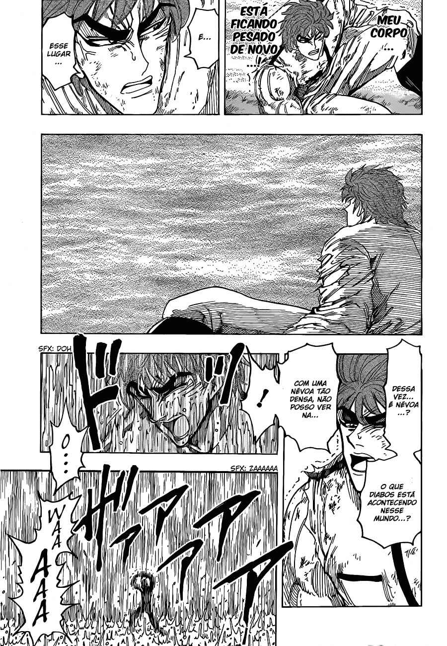 TORIKO Chapter 112 - Page 16