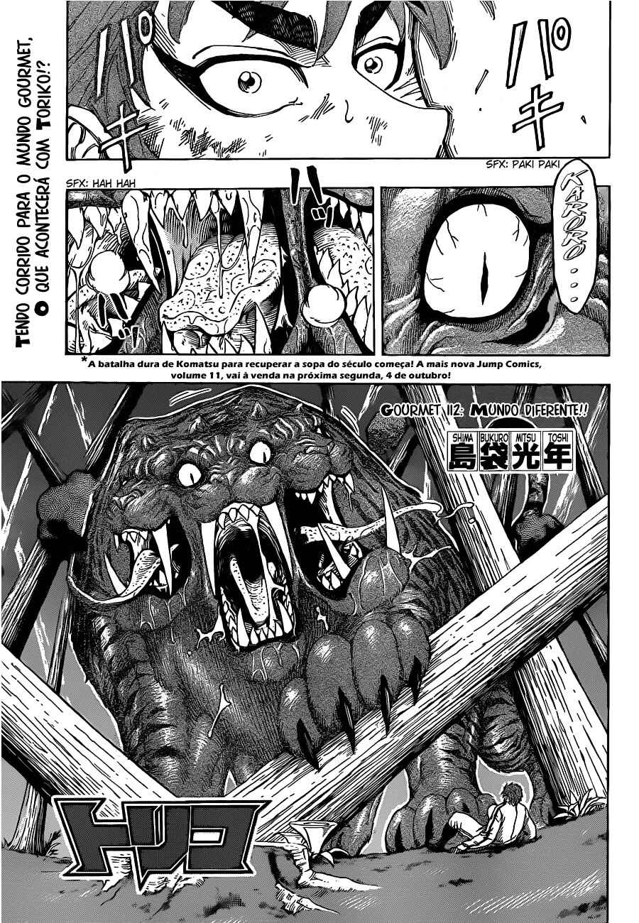 TORIKO Chapter 112 - Page 2