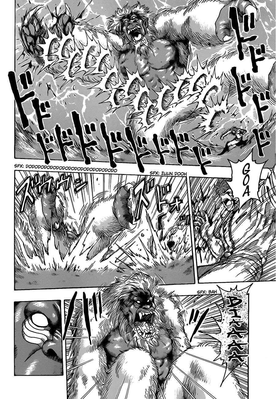 TORIKO Chapter 112 - Page 9