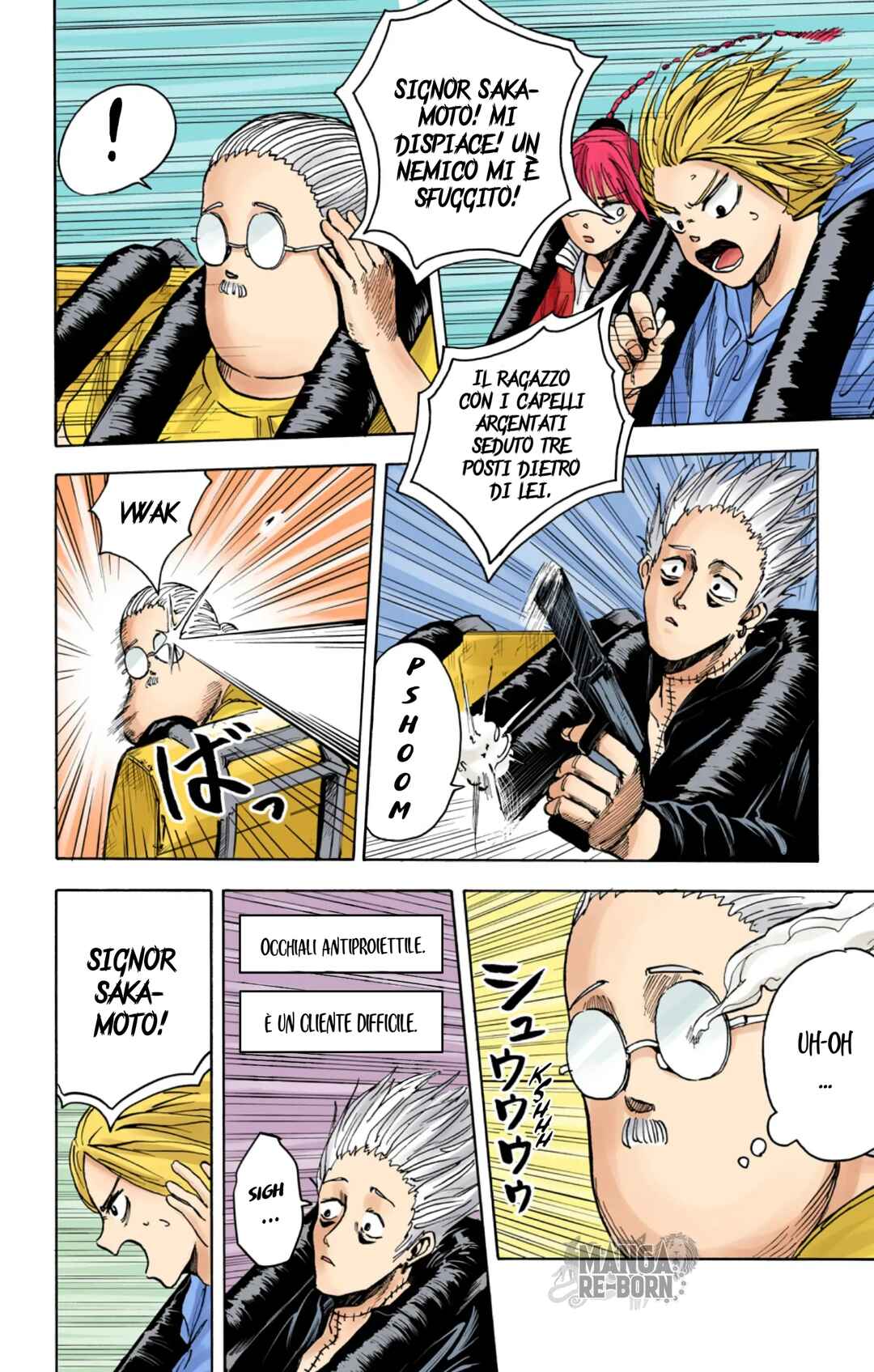 Sakamoto Days (Official Colored) Chapter 7 - Page 15