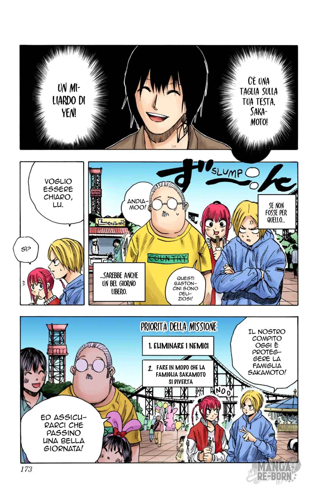 Sakamoto Days (Official Colored) Chapter 7 - Page 4