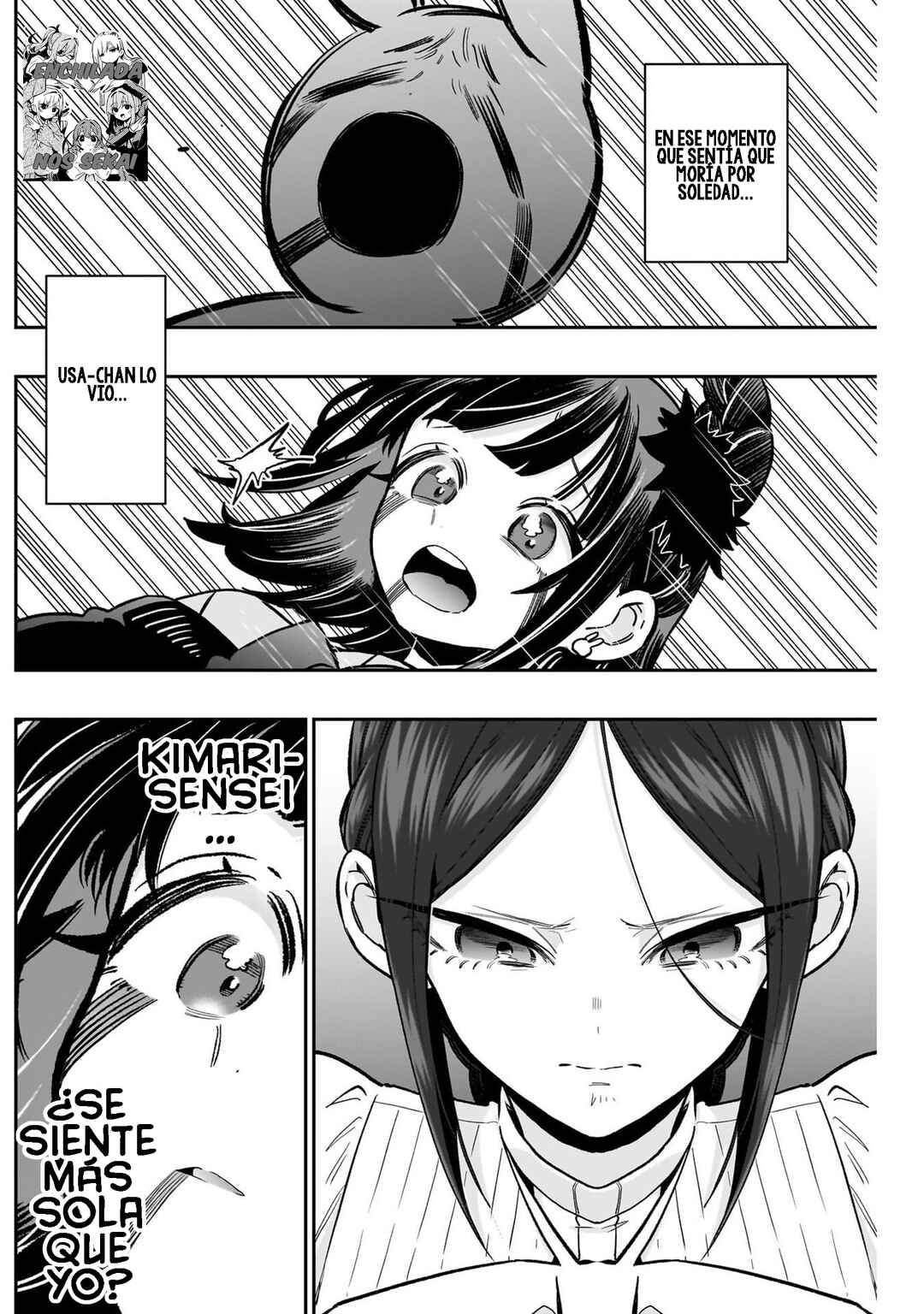Kimi no Koto ga Dai Dai Dai Dai Daisuki na 100-nin no Kanojo Chapter 216 - Page 12