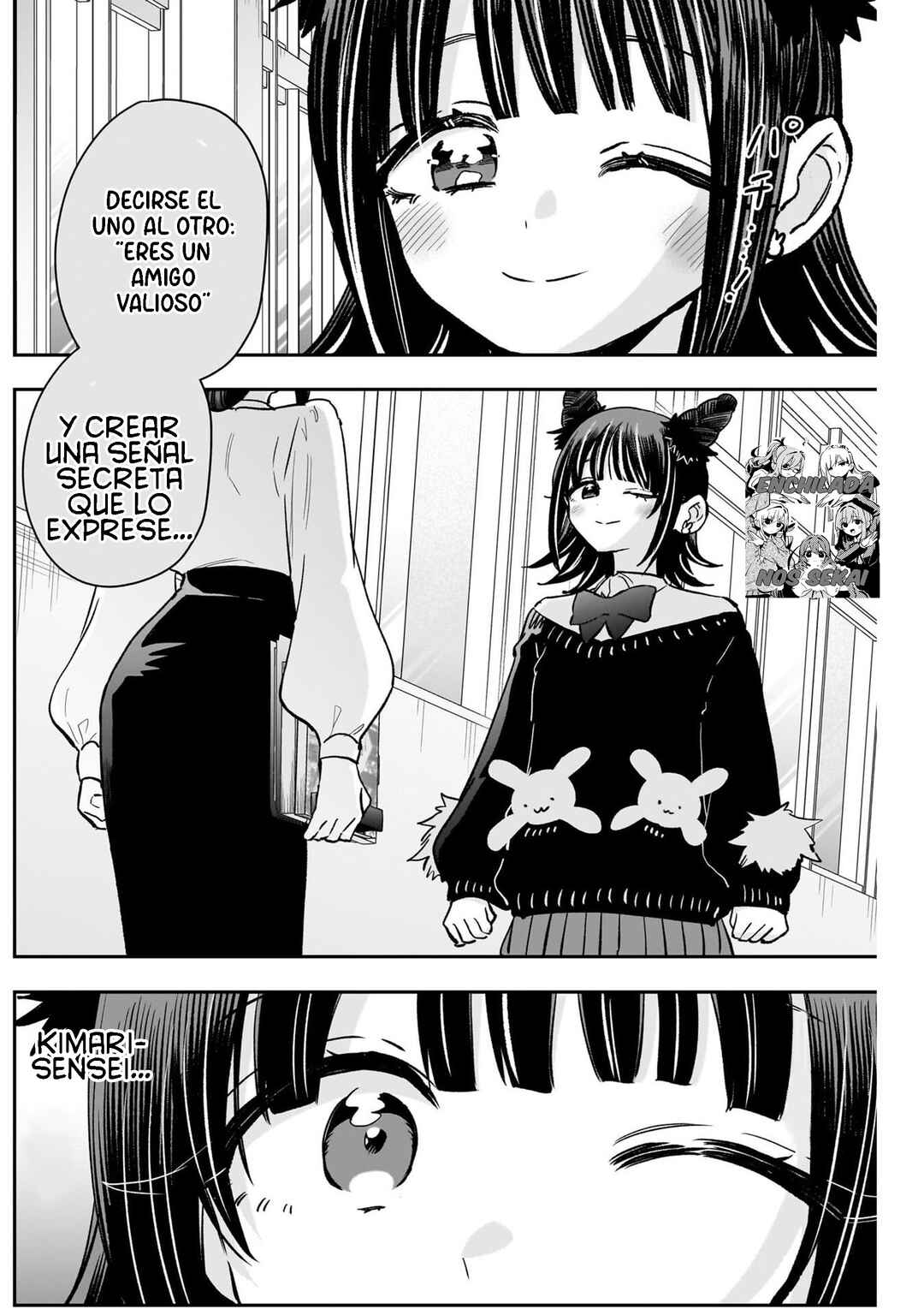 Kimi no Koto ga Dai Dai Dai Dai Daisuki na 100-nin no Kanojo Chapter 216 - Page 20