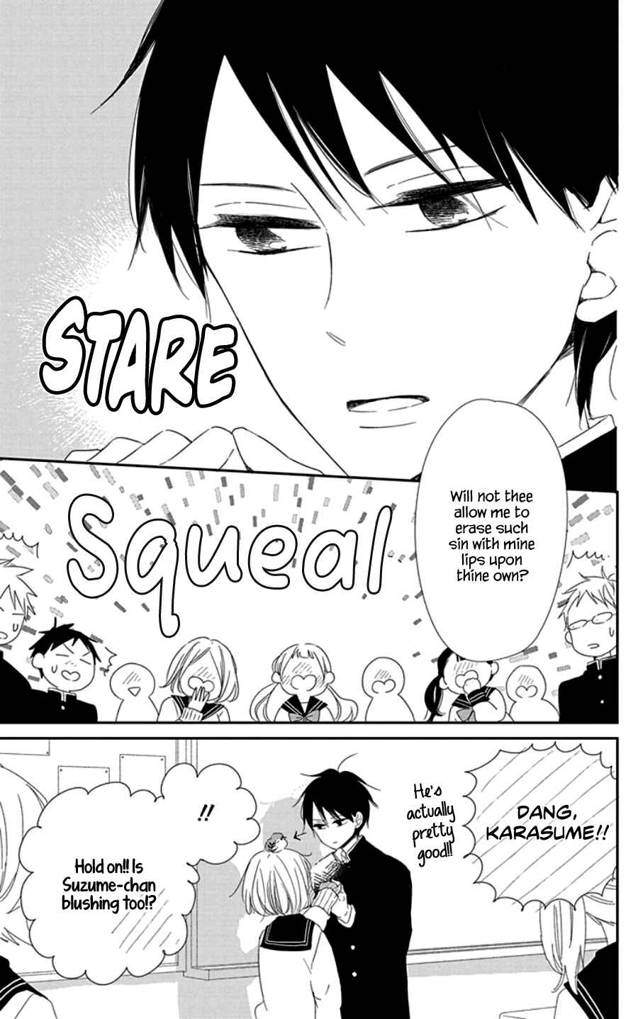 Gakuen Babysitters Chapter 107.5 - Page 12