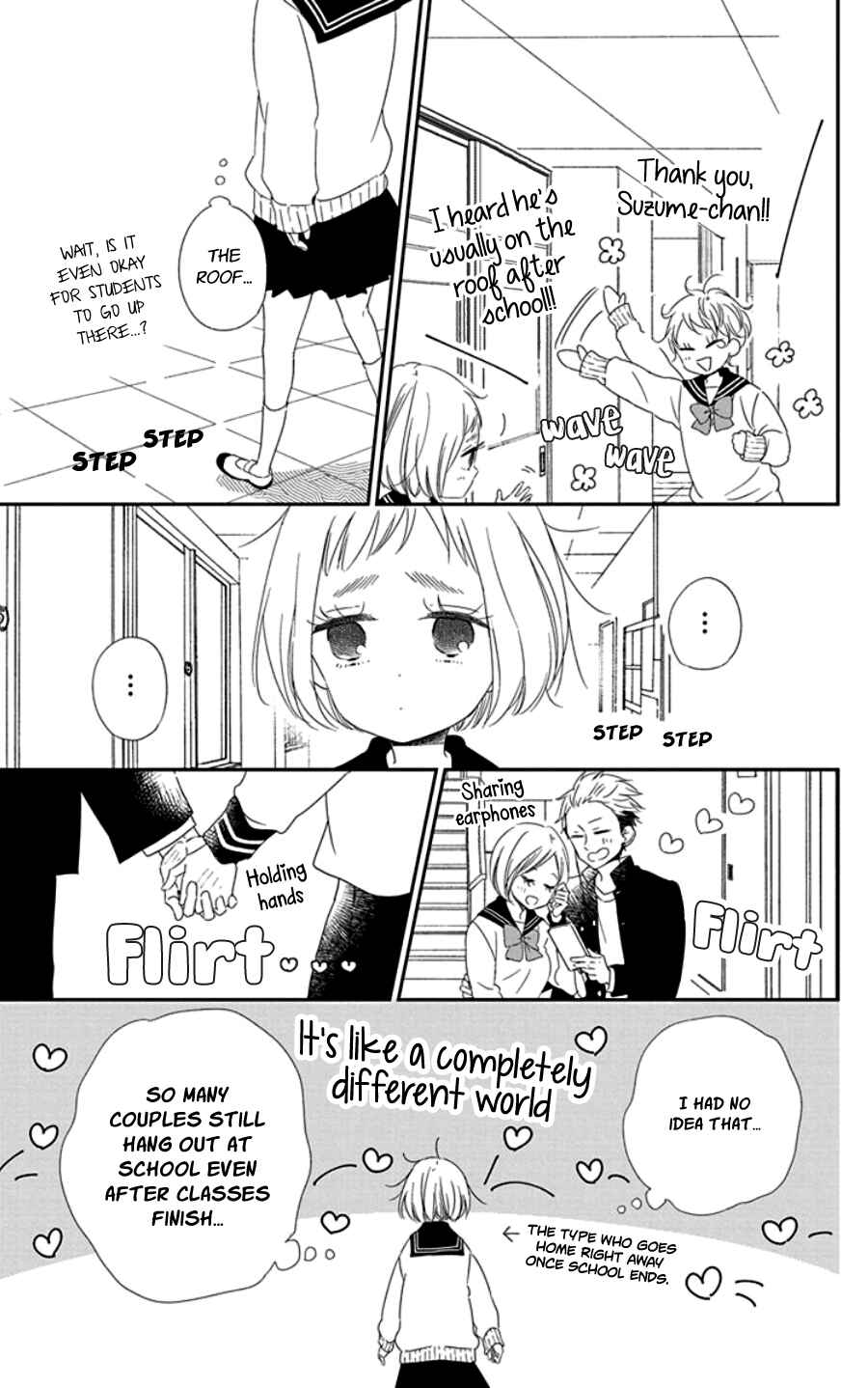 Gakuen Babysitters Chapter 107.5 - Page 16