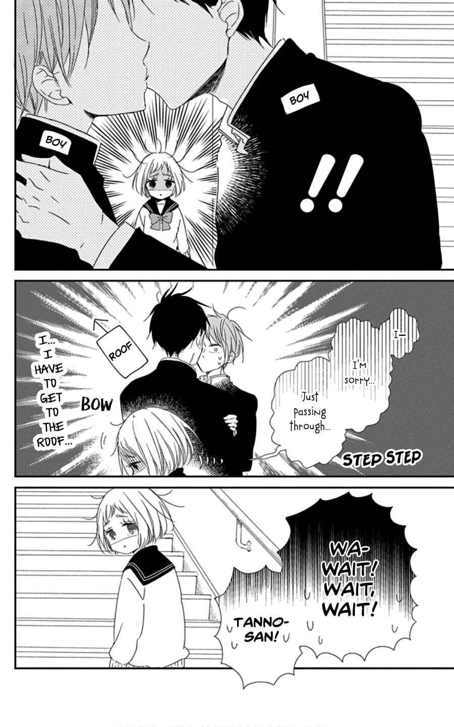 Gakuen Babysitters Chapter 107.5 - Page 17
