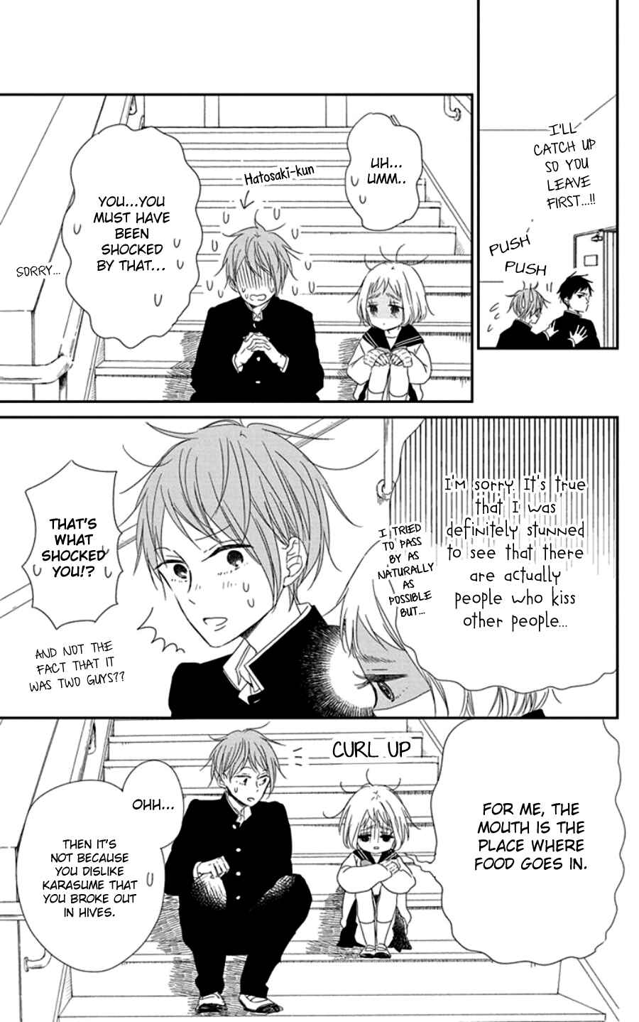 Gakuen Babysitters Chapter 107.5 - Page 18
