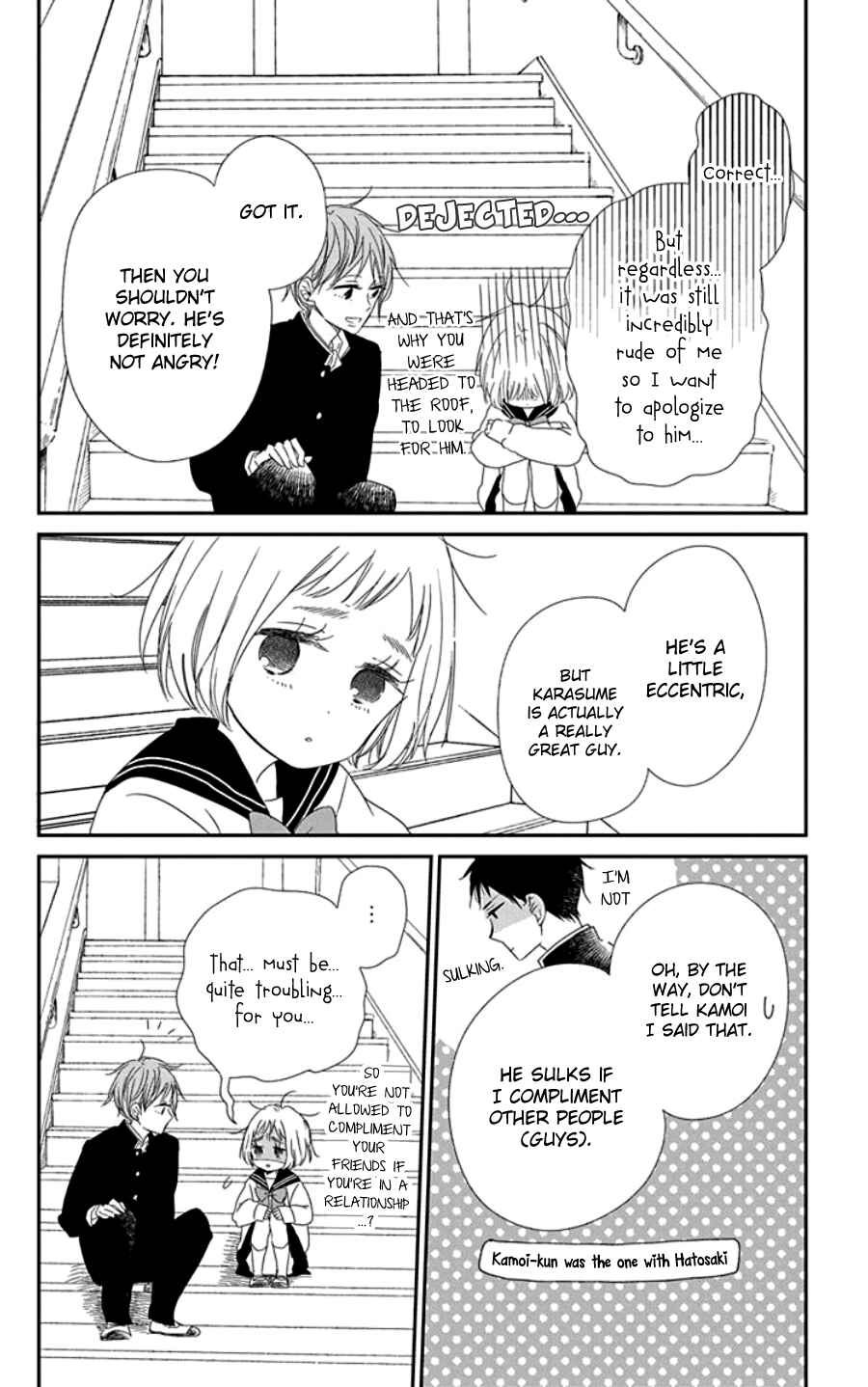 Gakuen Babysitters Chapter 107.5 - Page 19