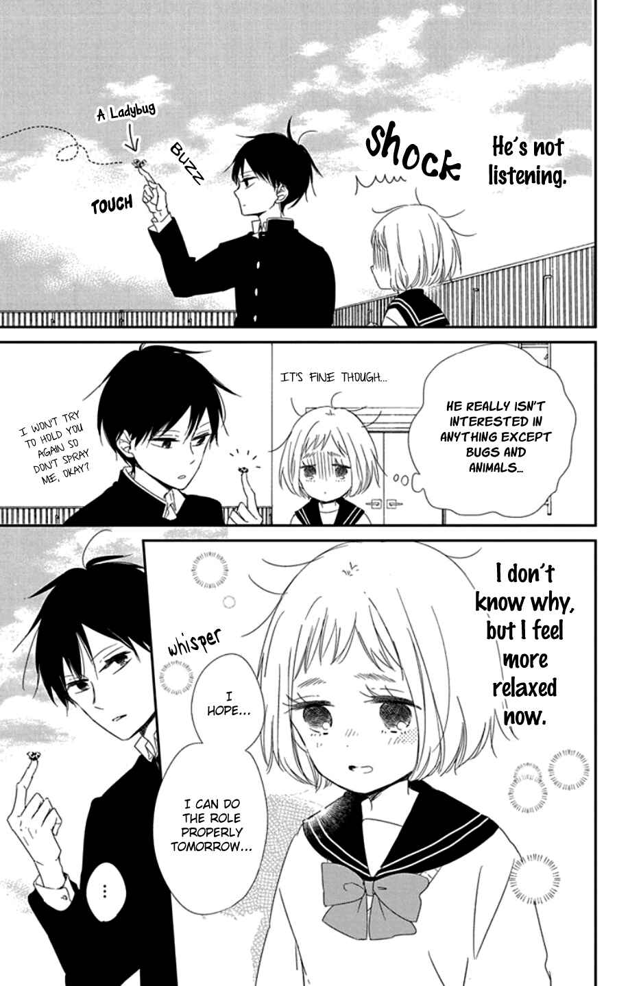Gakuen Babysitters Chapter 107.5 - Page 25