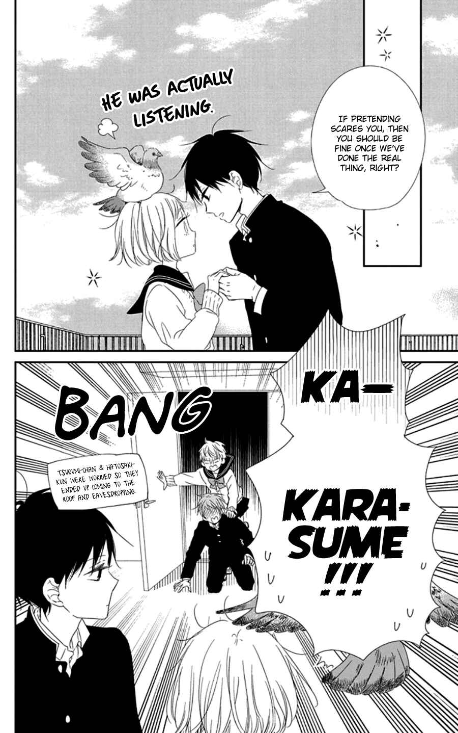 Gakuen Babysitters Chapter 107.5 - Page 27