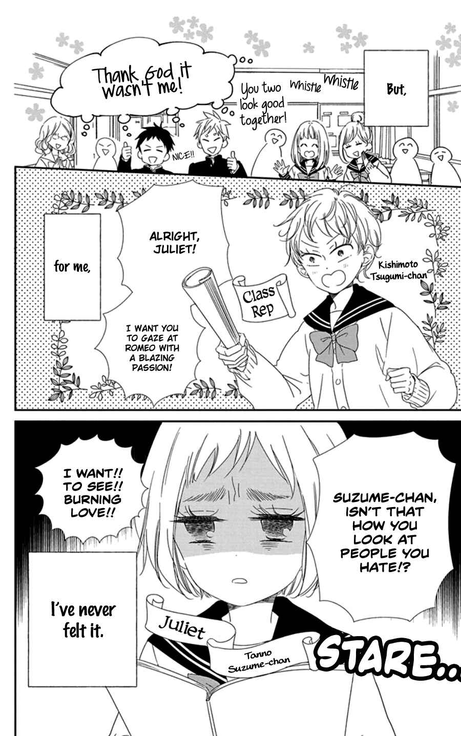 Gakuen Babysitters Chapter 107.5 - Page 5