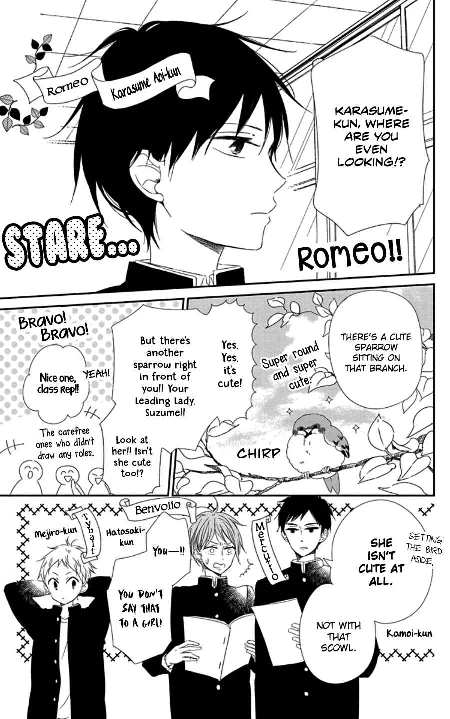 Gakuen Babysitters Chapter 107.5 - Page 6