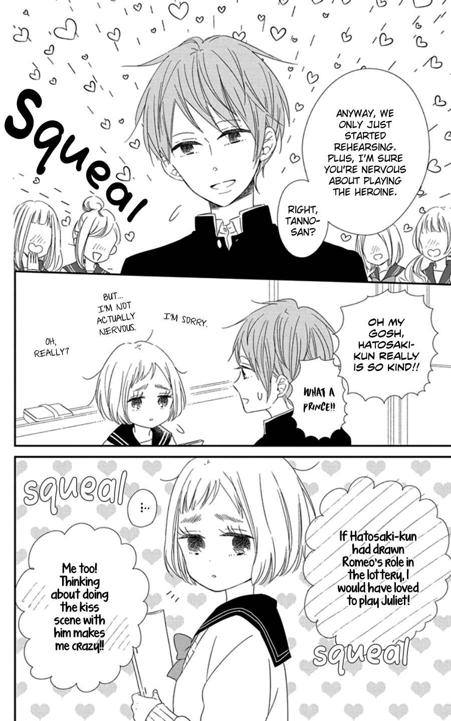 Gakuen Babysitters Chapter 107.5 - Page 7