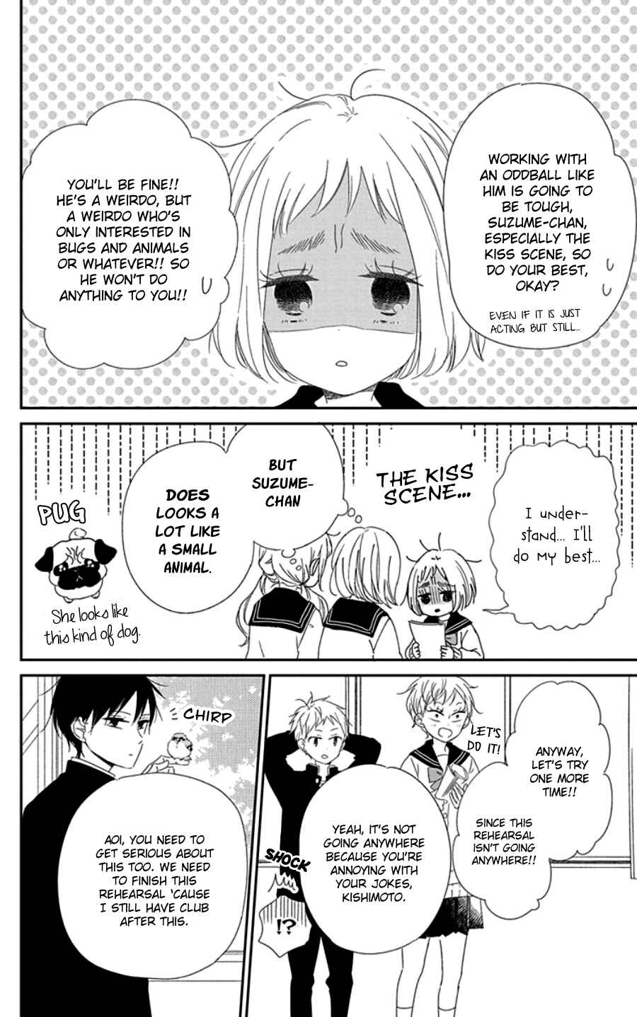 Gakuen Babysitters Chapter 107.5 - Page 9