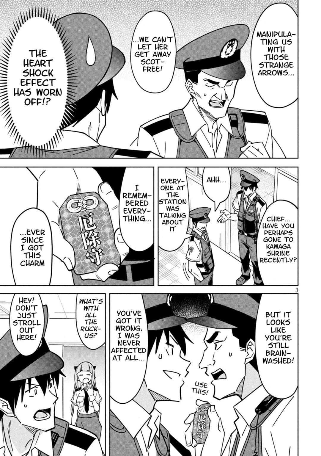 Akuma de Fukei! Chapter 34 - Page 3