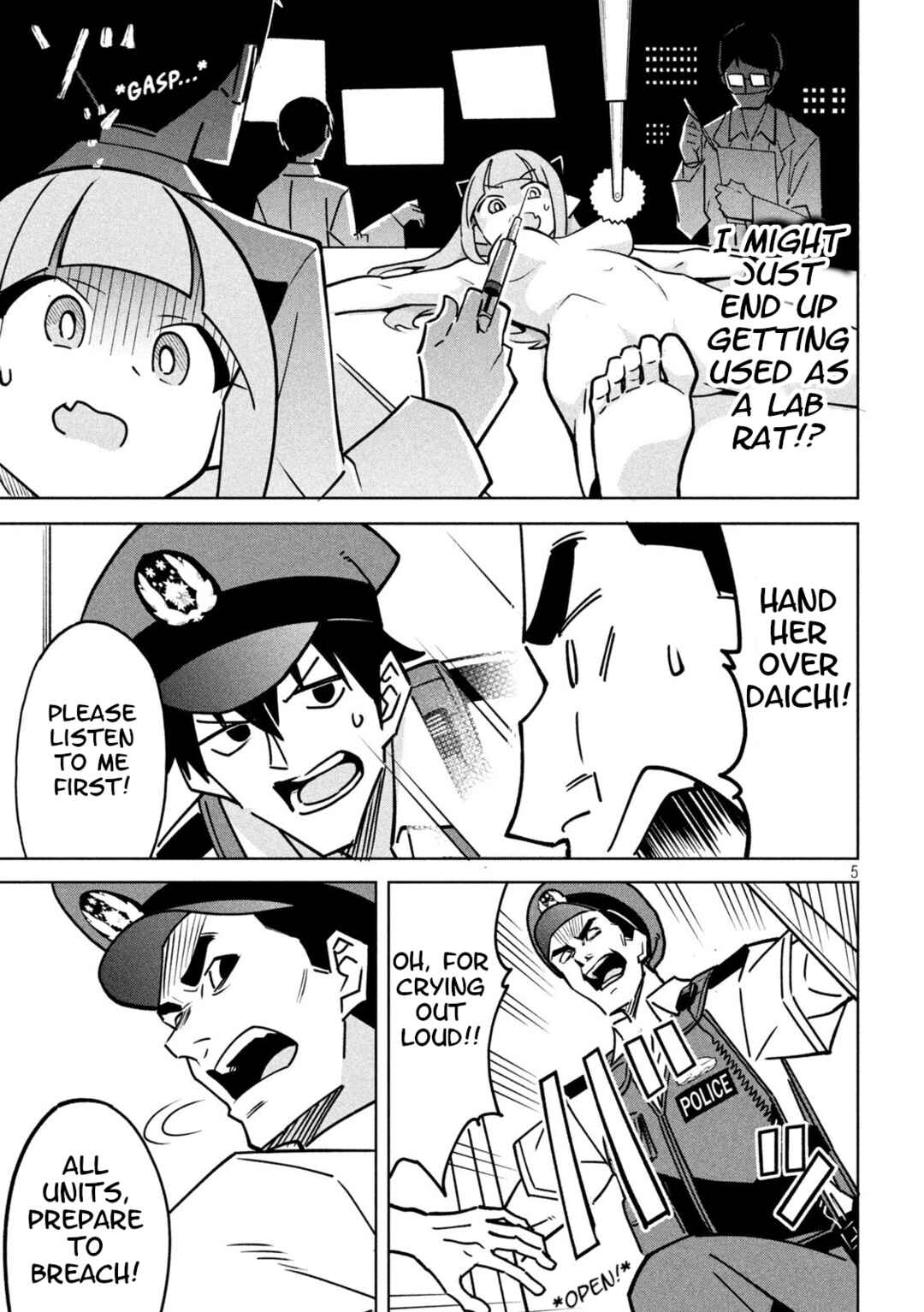 Akuma de Fukei! Chapter 34 - Page 5