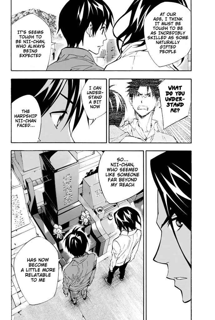 Area no Kishi Chapter 293 - Page 10