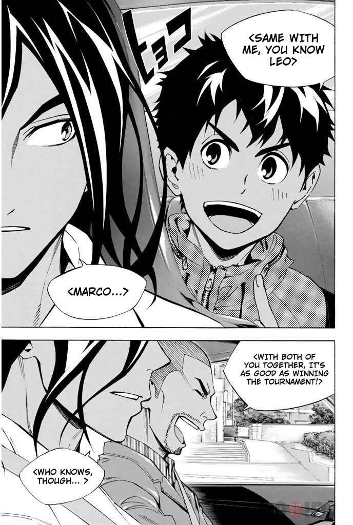 Area no Kishi Chapter 293 - Page 16