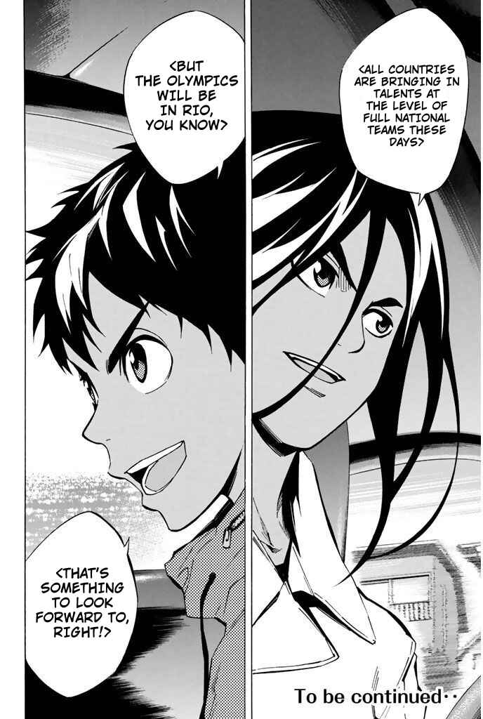 Area no Kishi Chapter 293 - Page 17