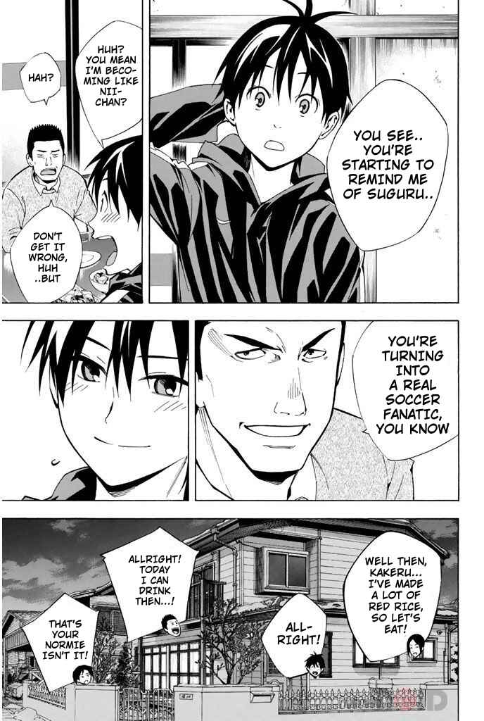 Area no Kishi Chapter 293 - Page 5