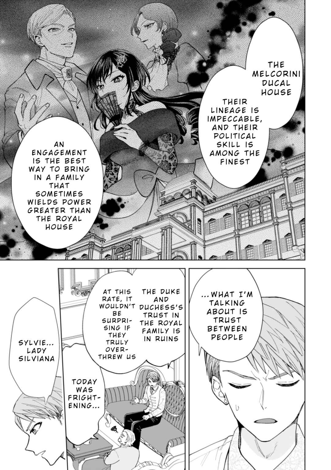 Akuyaku Reijou wa Slow Life wo Enjoy Shitai! Chapter 17 - Page 3