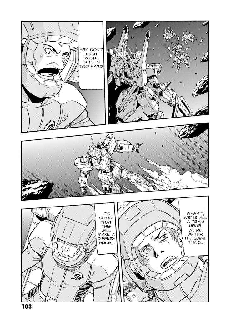 Mobile Suit Gundam UC (Unicorn) - Bande Dessinée Chapter 3 - Page 12