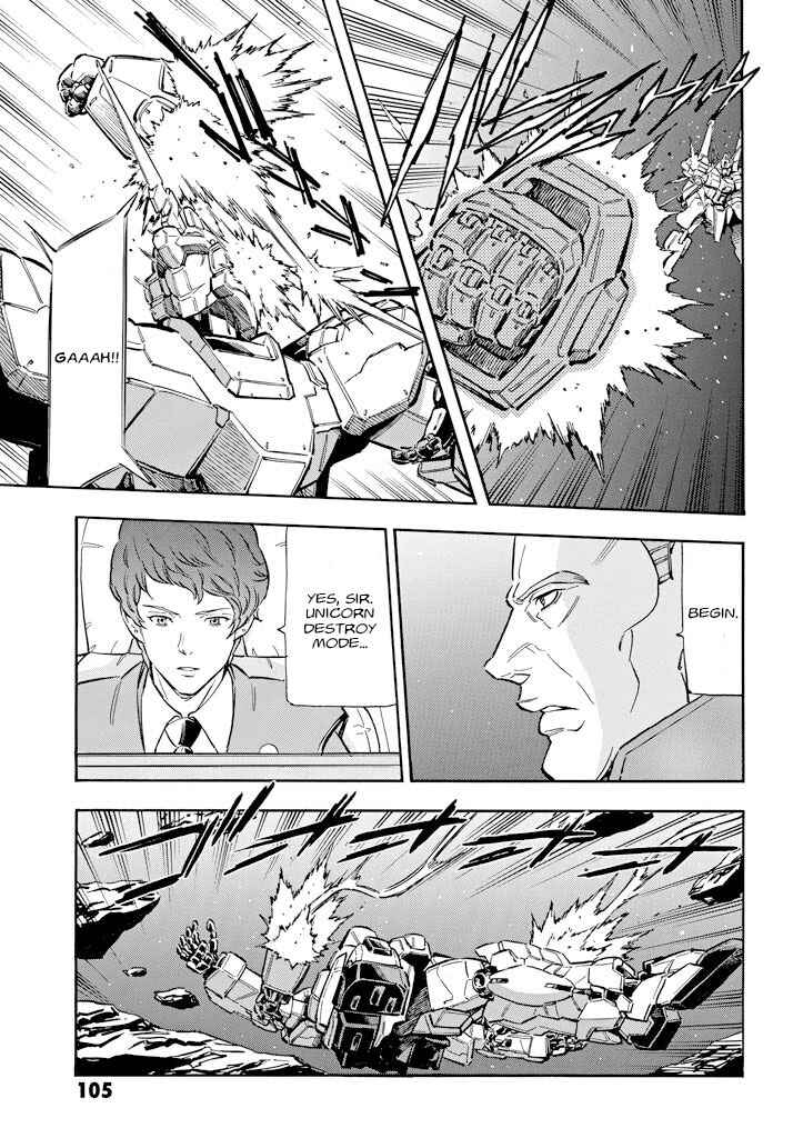 Mobile Suit Gundam UC (Unicorn) - Bande Dessinée Chapter 3 - Page 14