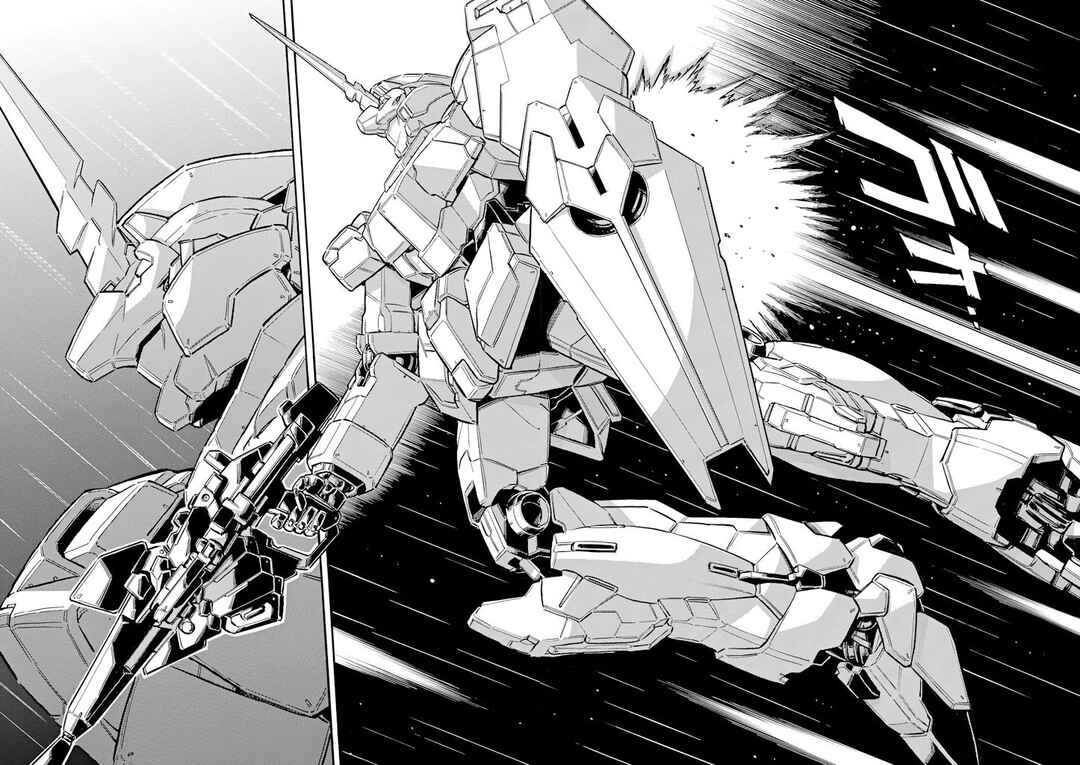 Mobile Suit Gundam UC (Unicorn) - Bande Dessinée Chapter 3 - Page 2