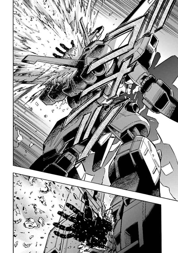 Mobile Suit Gundam UC (Unicorn) - Bande Dessinée Chapter 3 - Page 26