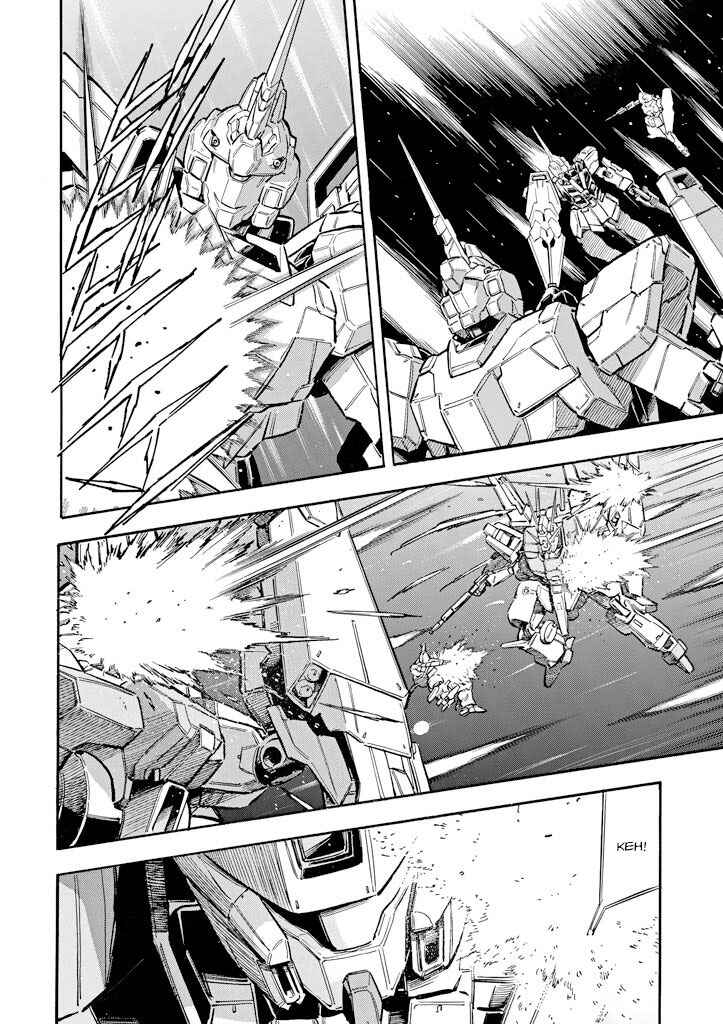 Mobile Suit Gundam UC (Unicorn) - Bande Dessinée Chapter 3 - Page 5