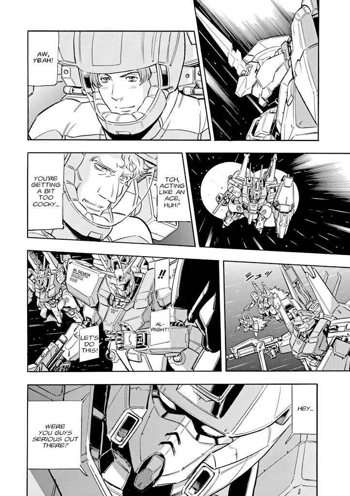 Mobile Suit Gundam UC (Unicorn) - Bande Dessinée Chapter 3 - Page 7