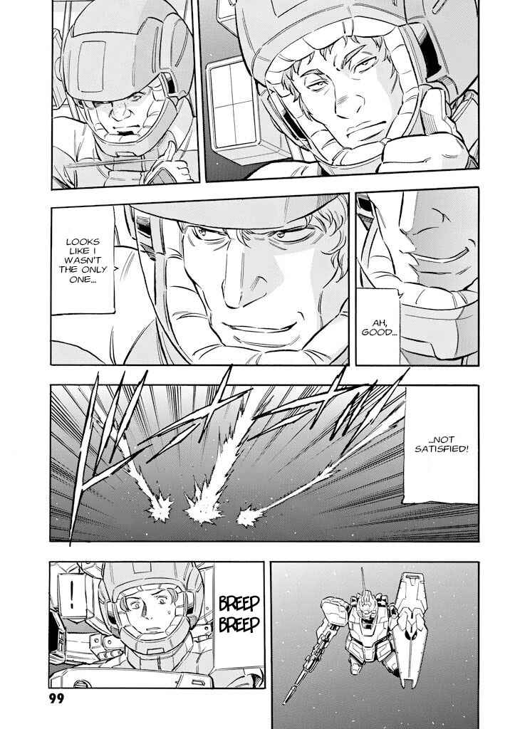Mobile Suit Gundam UC (Unicorn) - Bande Dessinée Chapter 3 - Page 8