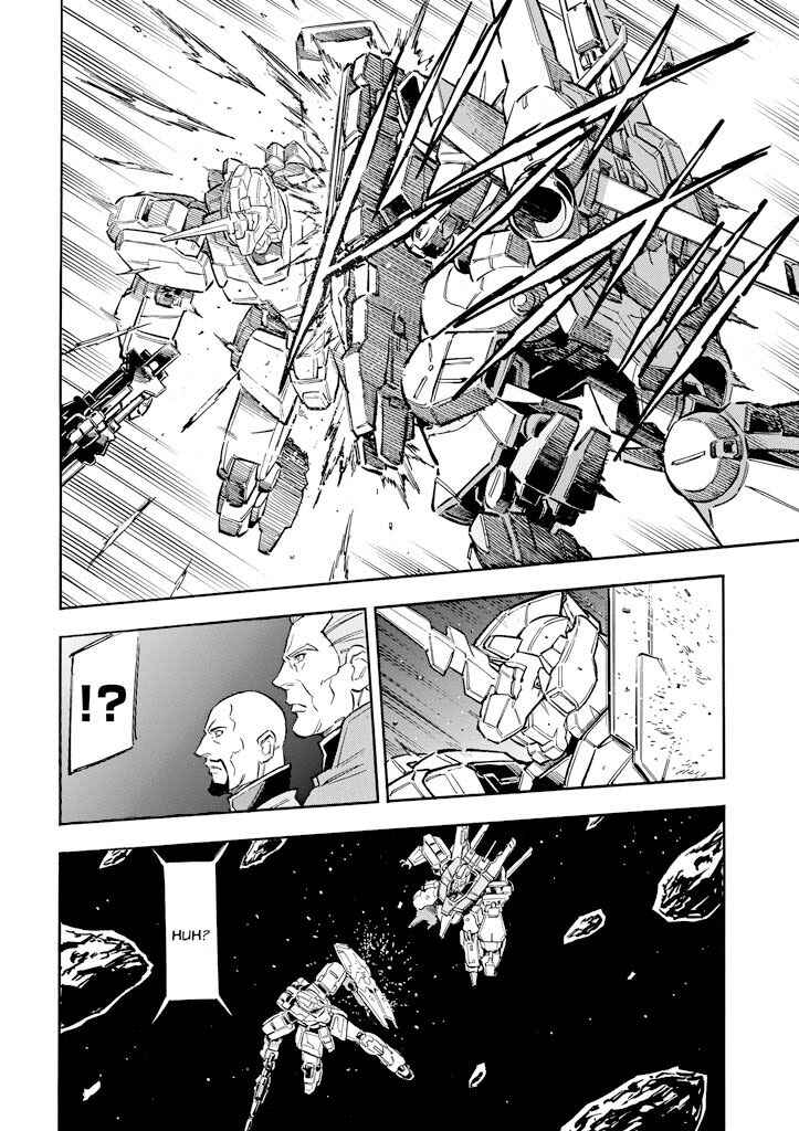 Mobile Suit Gundam UC (Unicorn) - Bande Dessinée Chapter 3 - Page 9