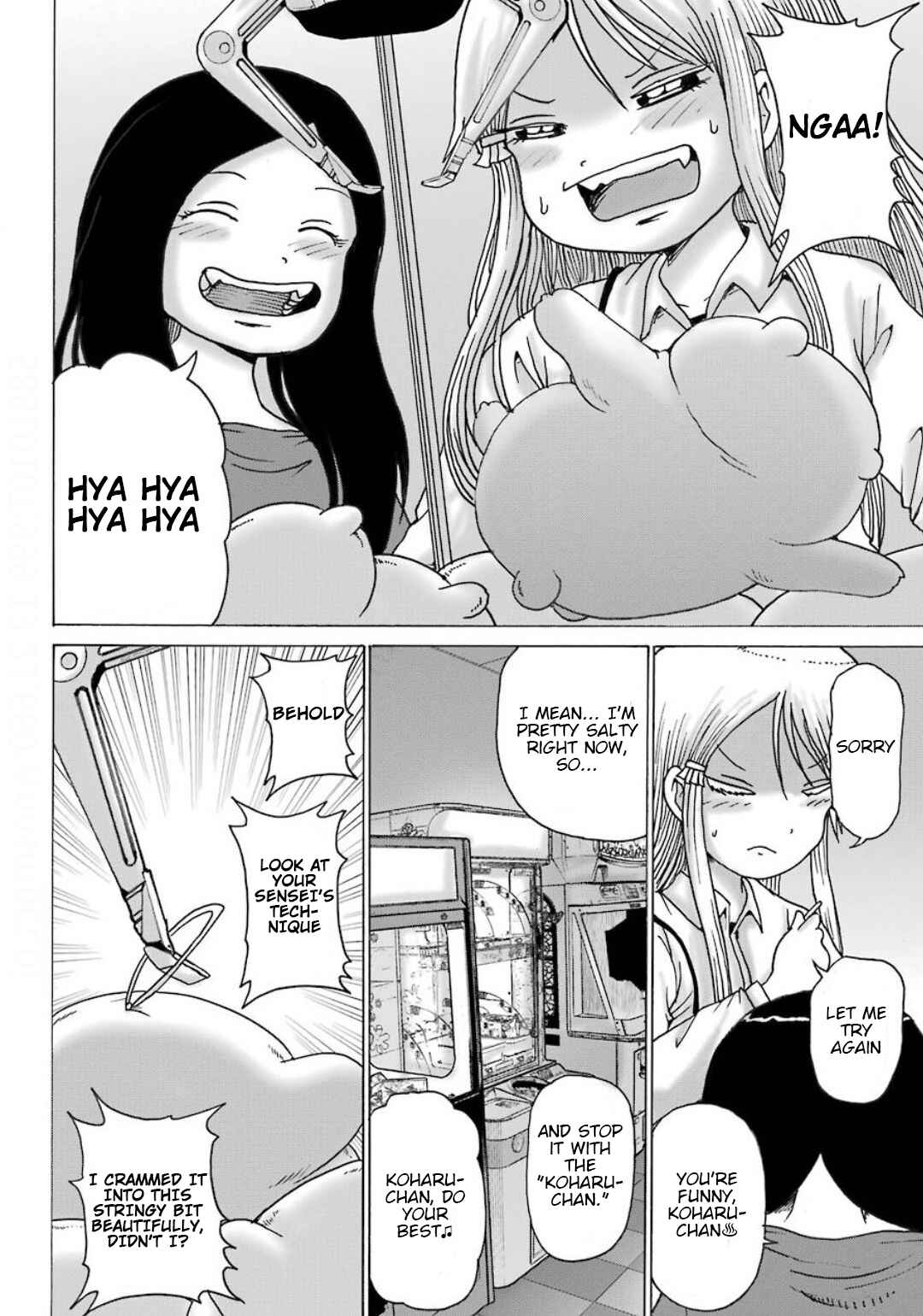 High Score Girl DASH Chapter 10 - Page 19