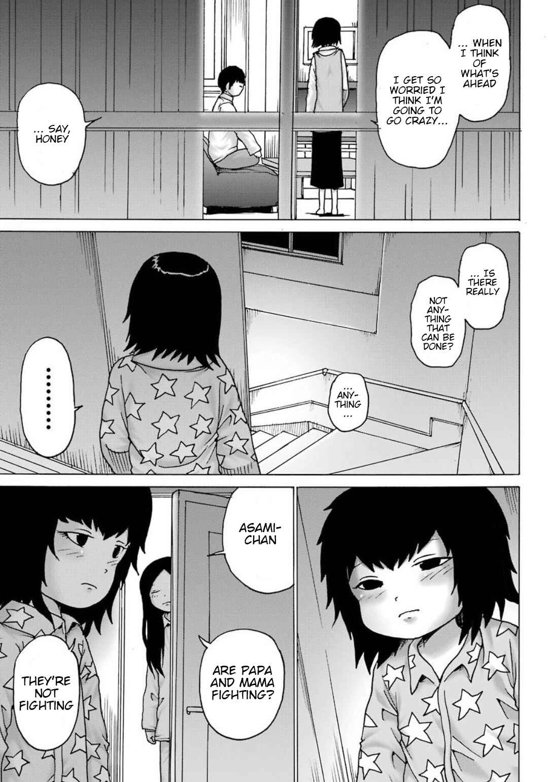 High Score Girl DASH Chapter 10 - Page 8