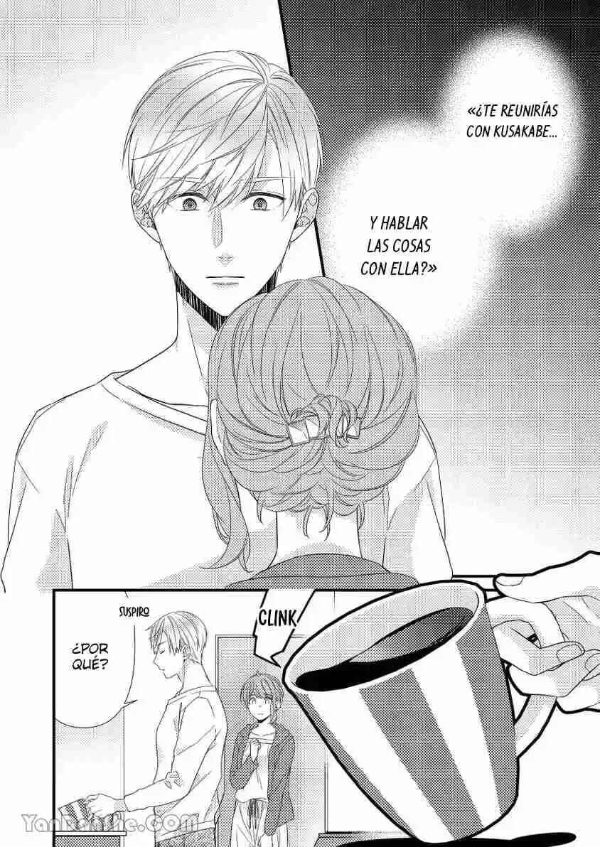 -50kg Cinderella Chapter 29 - Page 2