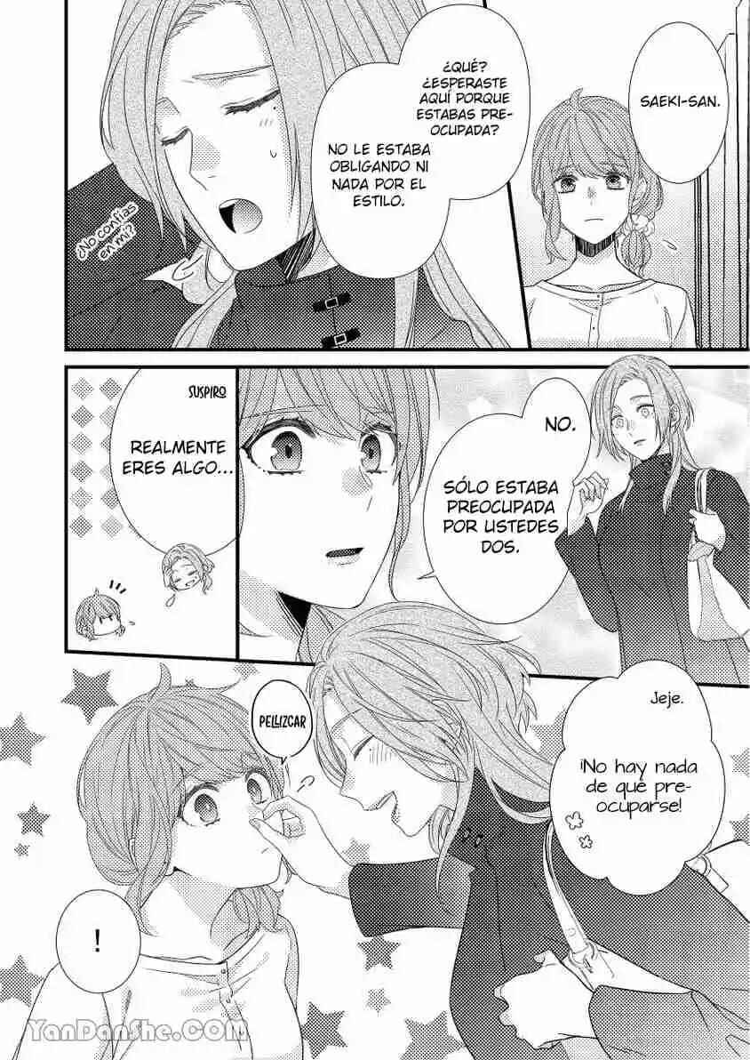 -50kg Cinderella Chapter 29 - Page 20