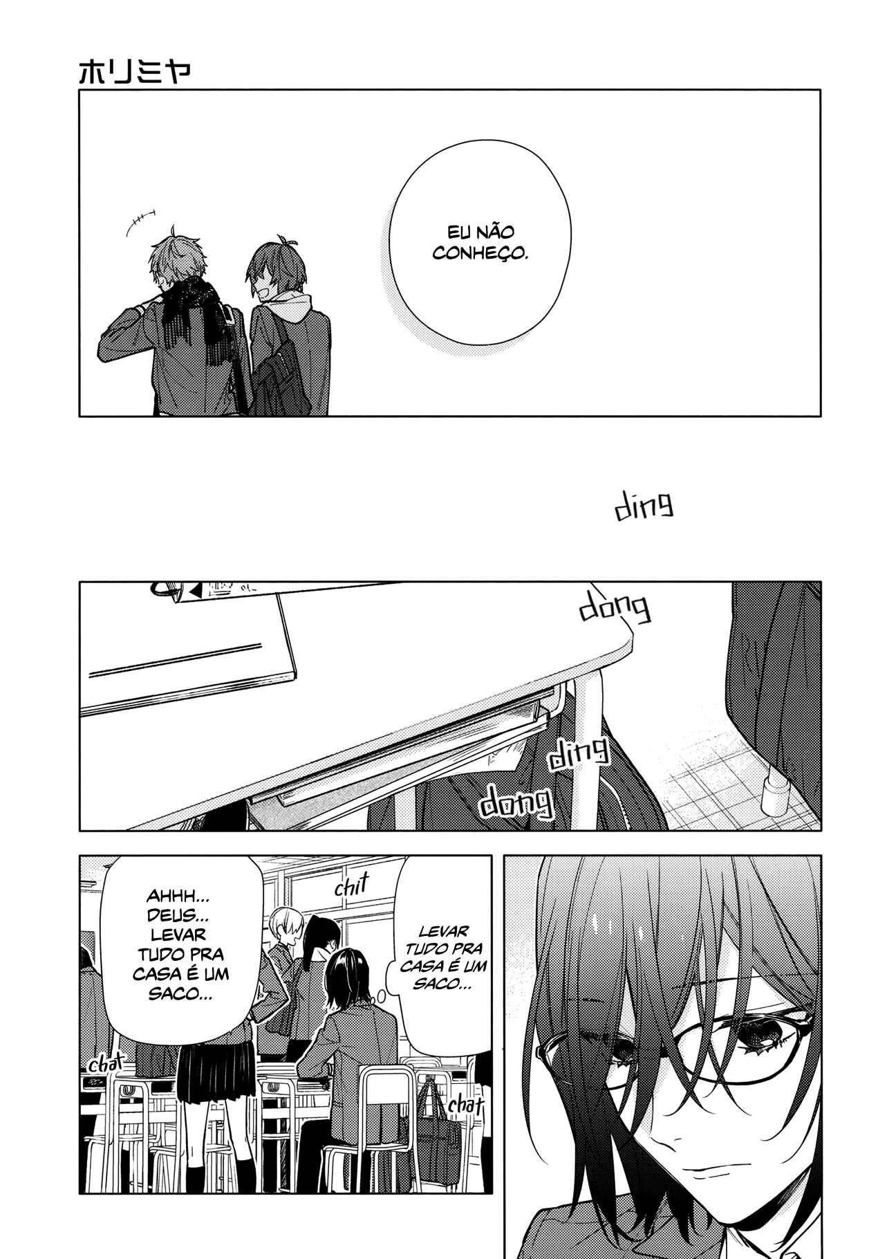 Horimiya Chapter 121 - Page 14