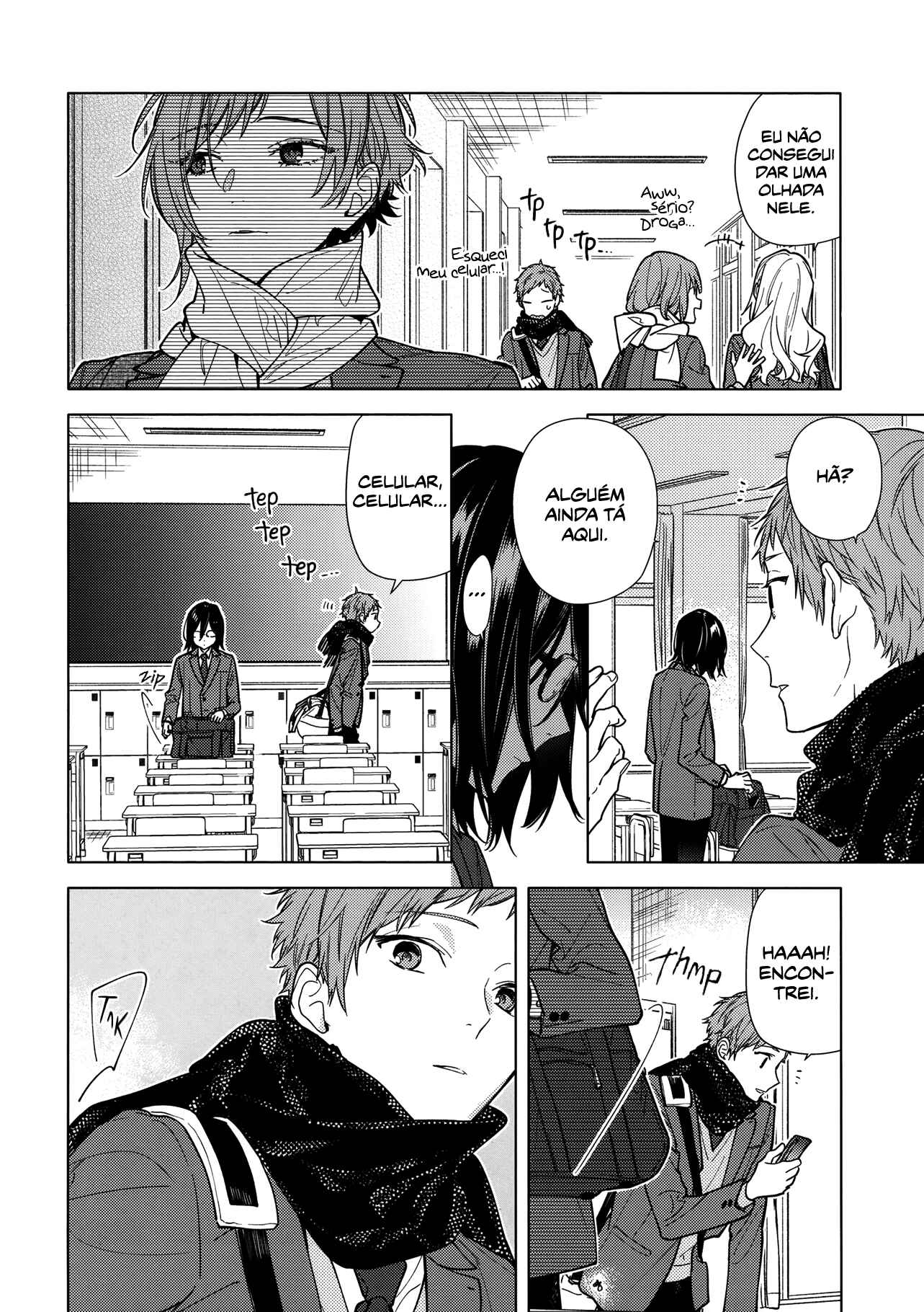Horimiya Chapter 121 - Page 17