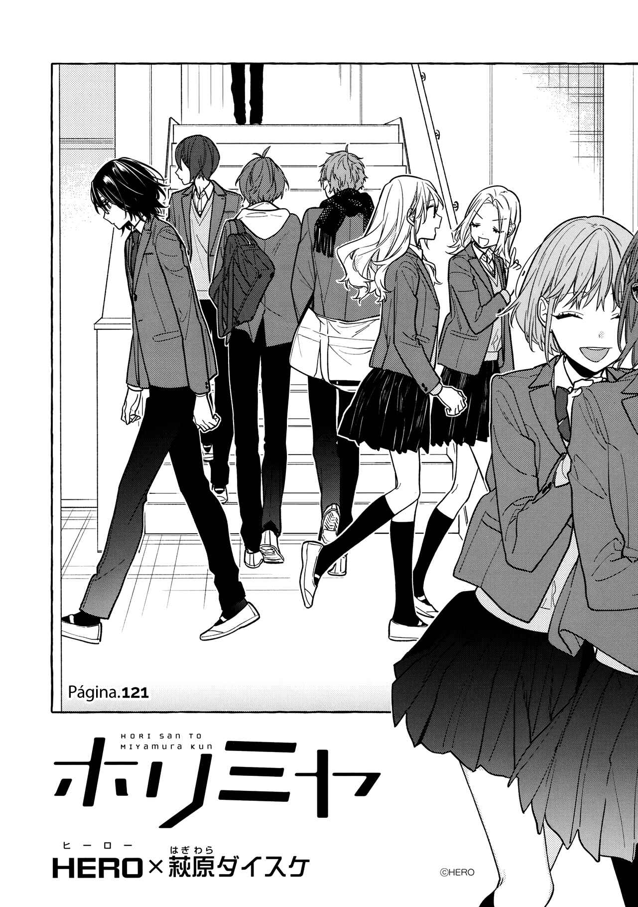 Horimiya Chapter 121 - Page 9